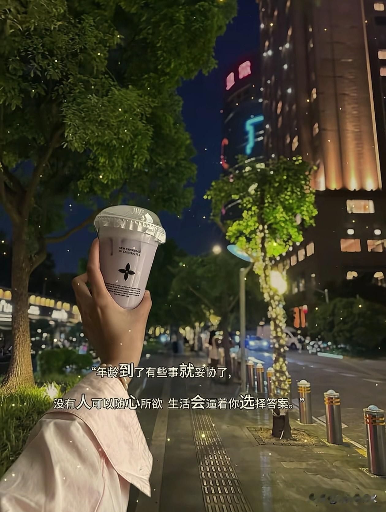 ▻ 🎧´- 𝑀𝓊𝓈𝒾𝒸 𝓉𝒾𝓂𝑒 𓏗𓏗 


年龄到了有