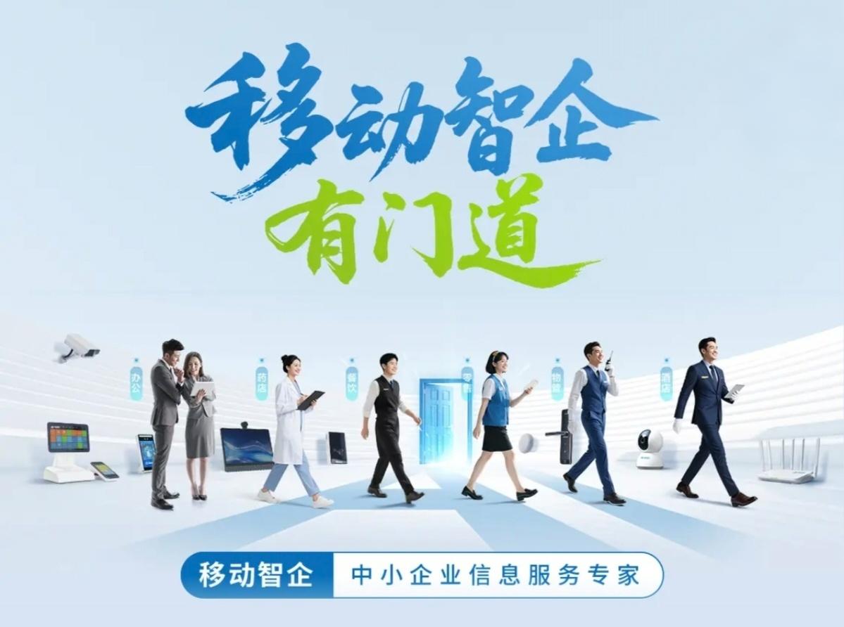 从算盘到云管家，茶叶店张叔的转型之路让整条街都坐不住了。

昨晚路过小区门口的茶