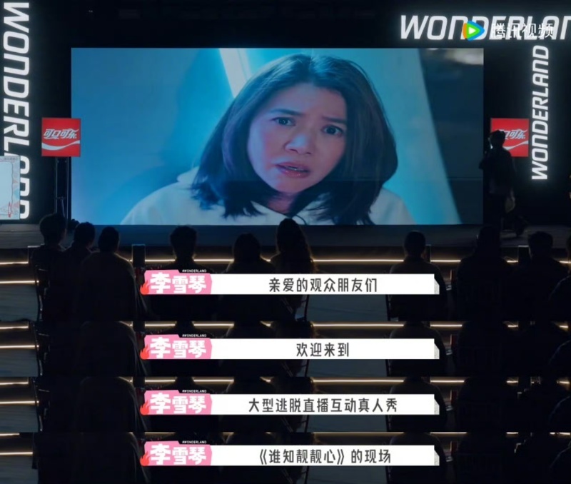 袁咏仪在桃花坞演爽了袁咏仪在桃花坞大发影后瘾这就是影后一镜到底的实力嘛！桃花坞短