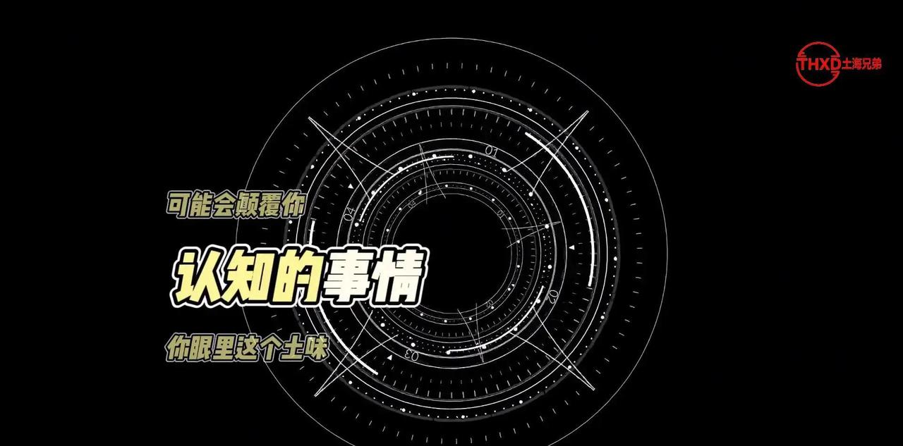 福建莆田，一开口就被吐槽土得掉渣的外地人，哪知道这方言藏着千年中原贵族的影子？最