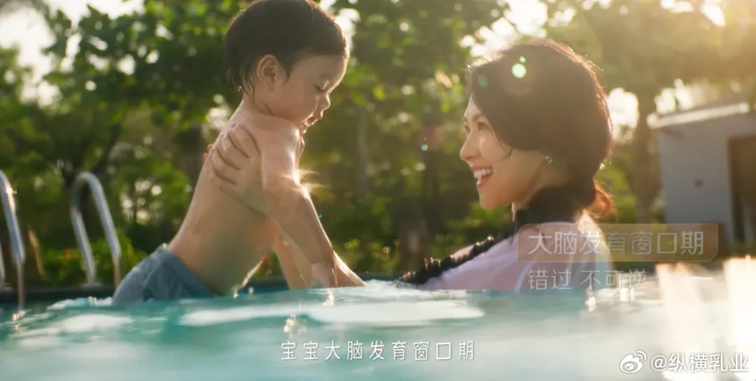 【国产奶粉王者困在时间围城，飞鹤重启