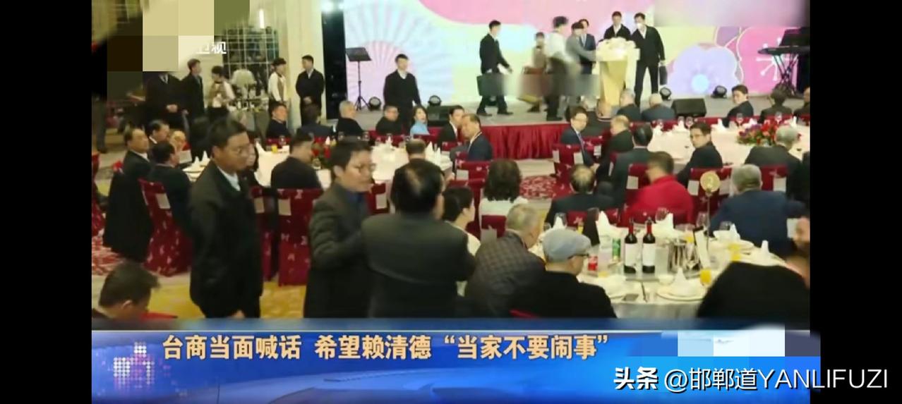 赖清德又不释放善意了，妄称:“中国试图改变台海现状”
3月31日，赖清德在一场会