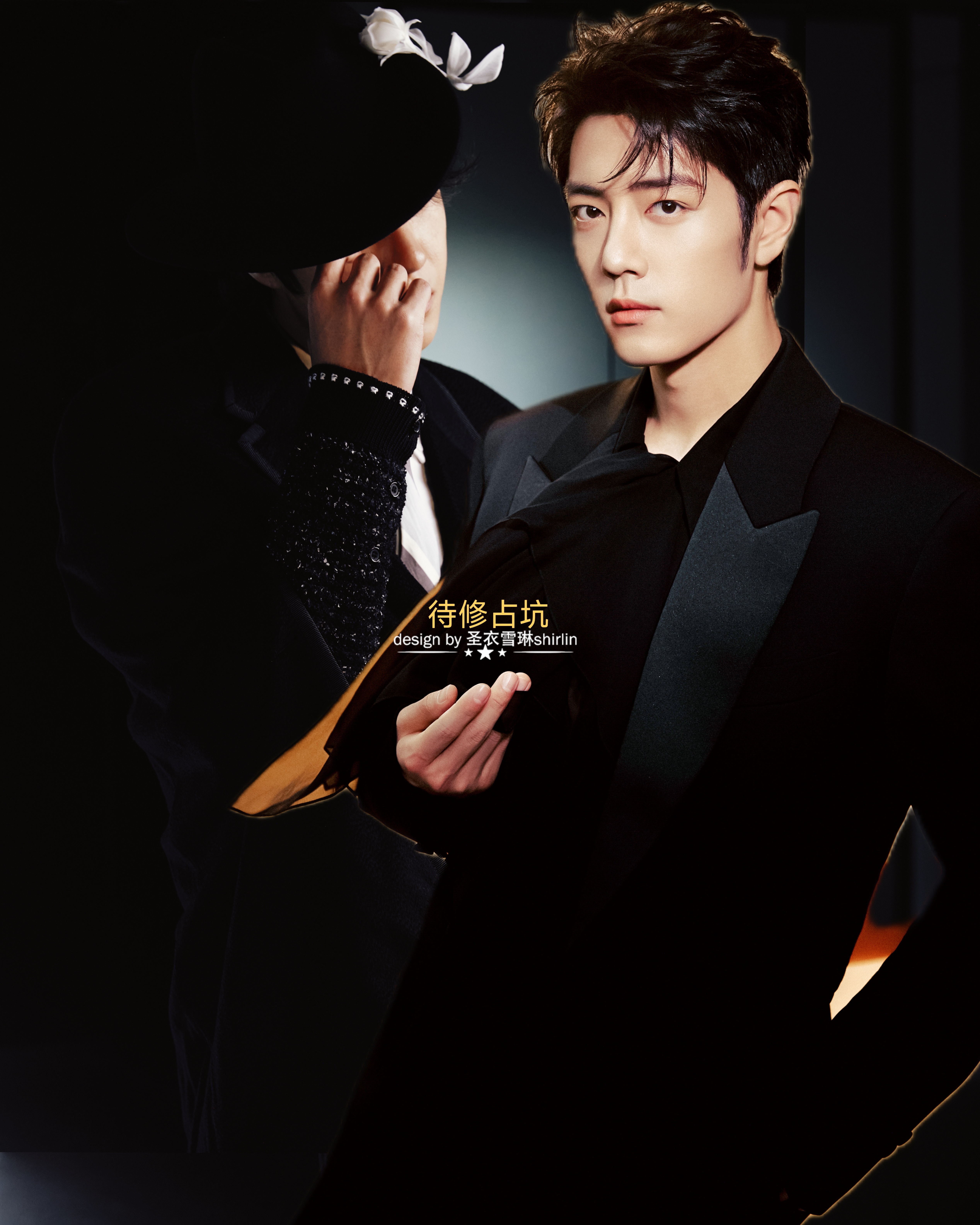 待修占坑，太配啦 