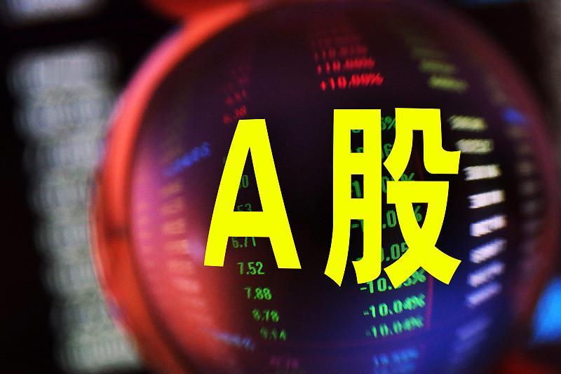 A股“再平衡”就像一场复杂的舞蹈，投资者得学会跟上节奏。面对这种情况，不能盲目跟