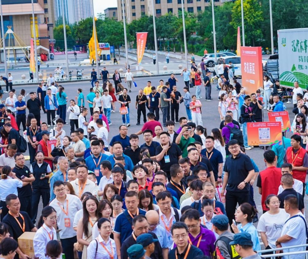 2026 全国肥料双交会，8 月 22‑23 日于内蒙古国际会展中心开展。科学安
