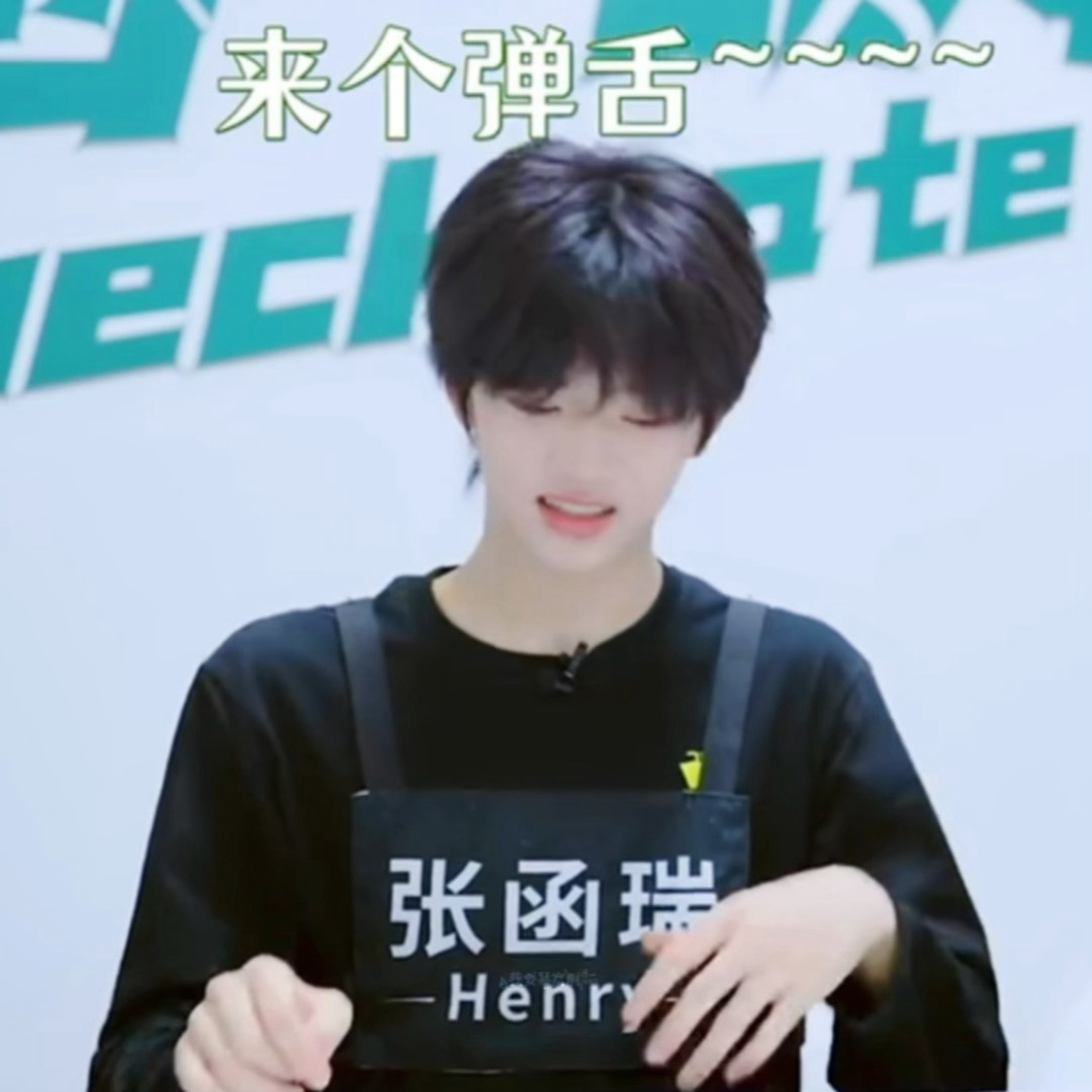 dododolululu 张函瑞DaDaDa考核