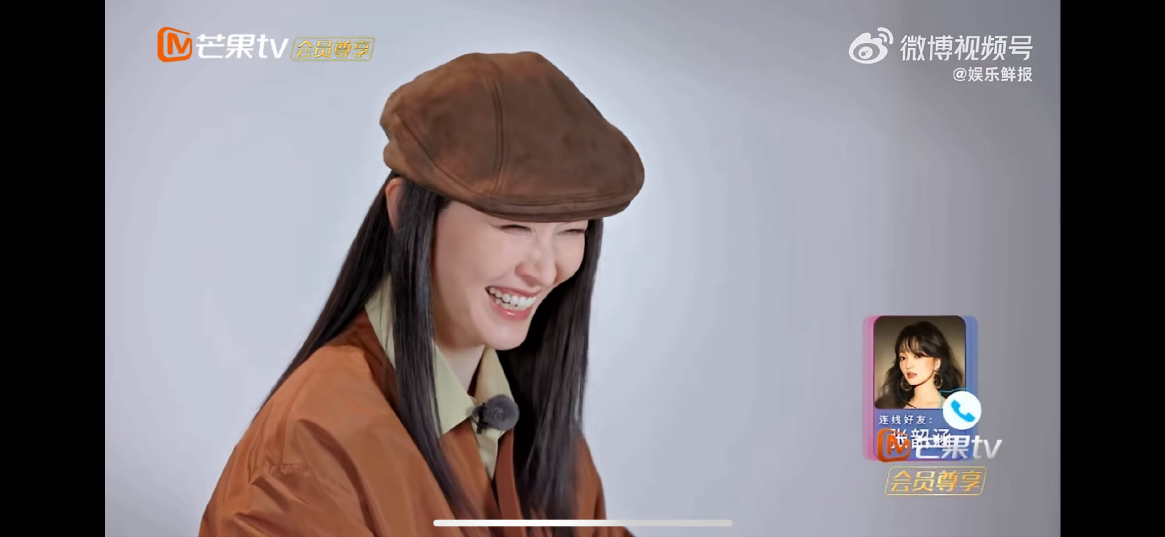 徐洁儿邀请张韶涵来乘风乘风2026 不管能不能同台，两位姐姐的友谊永远好嗑 