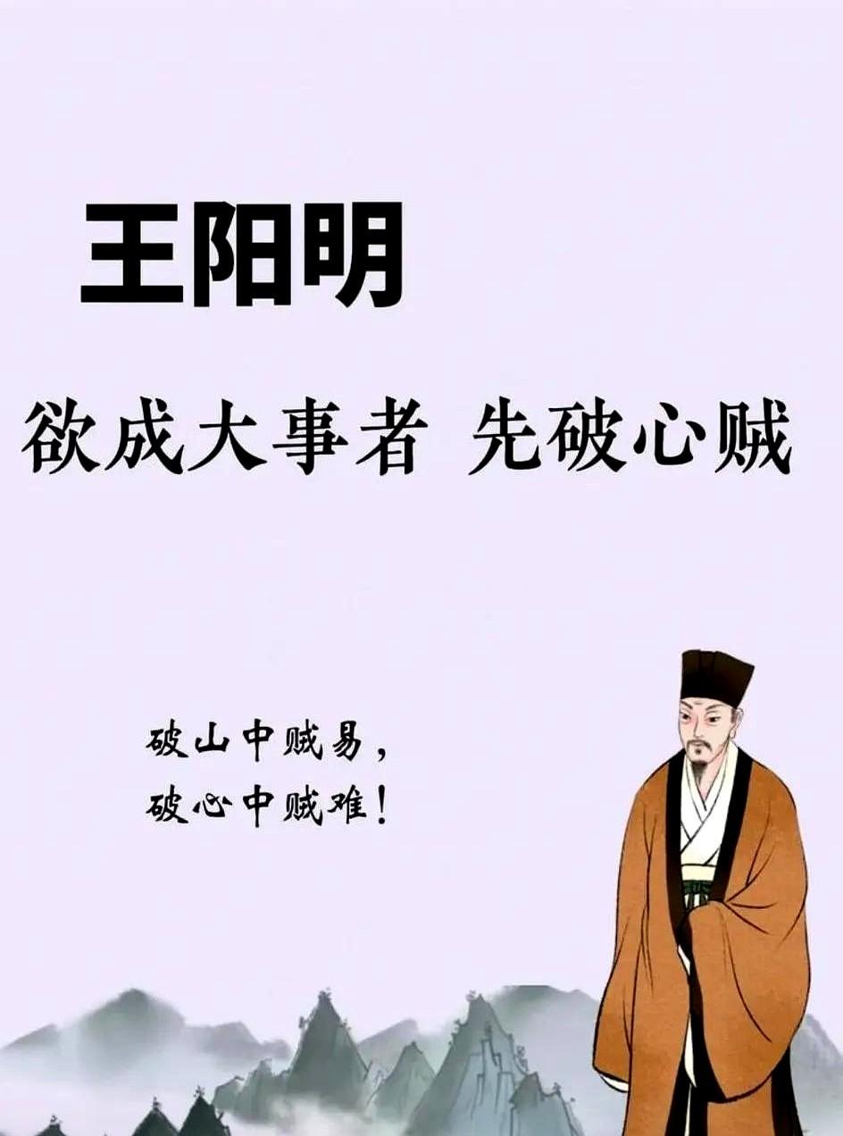 今天股市大跌，你是不是也慌了？别怕！炒股就像人生，心态崩了，一切都完了。

明代