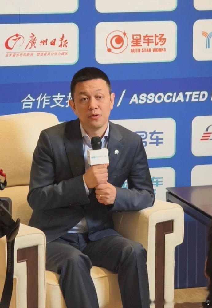 李斌称蔚来没有进Robotaxi领域计划刚结束的智能电动汽车发展高层论坛上，李斌