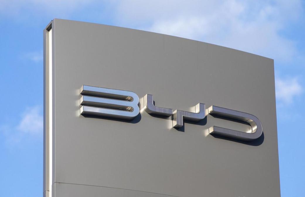 巨额研发投入迎来技术爆发！2025上半年比亚迪研发投入达309亿


2025年