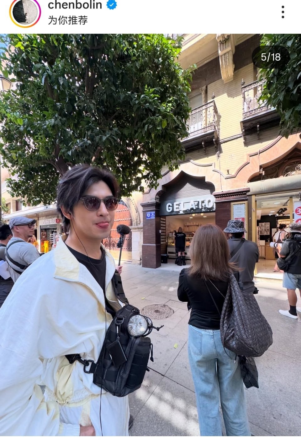 很蔓妙 蔓蔓姐陈柏霖后面这个背影是你吗？