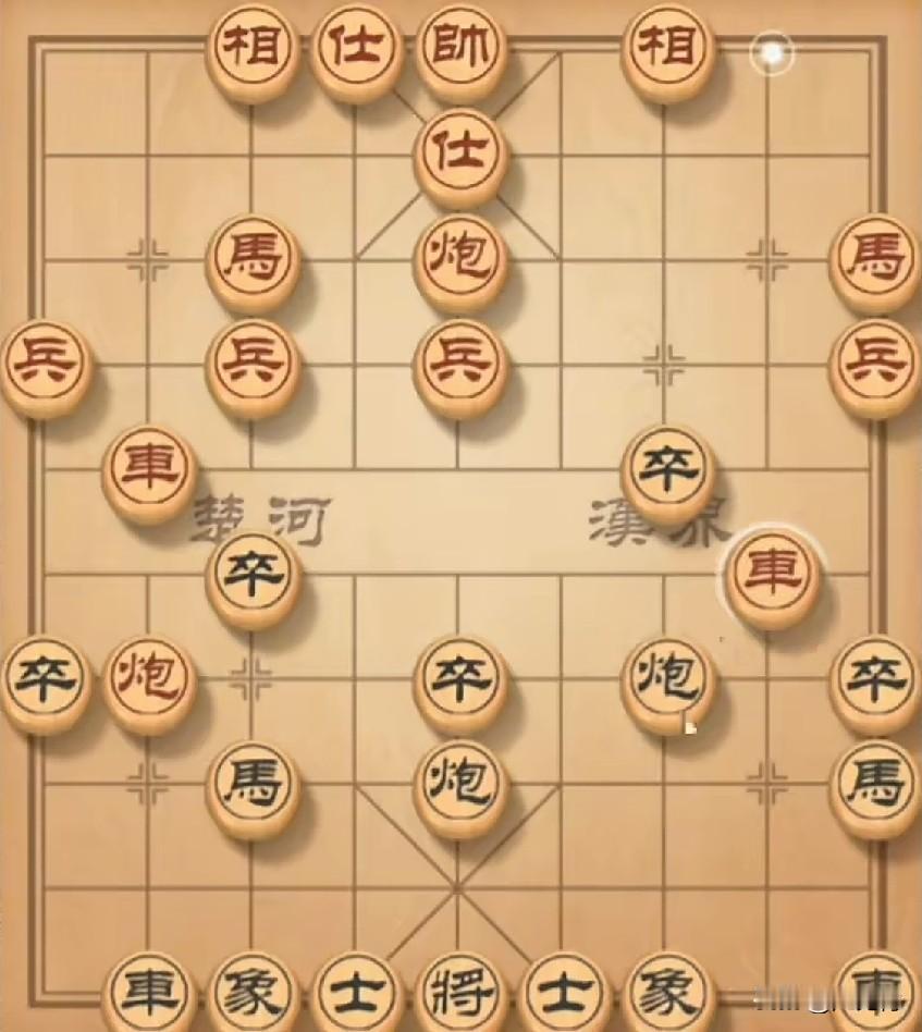 卒底炮，打击仙人指路之列手炮。对方车二进四捉卒，我炮3进1要求打炮是关键，实战对
