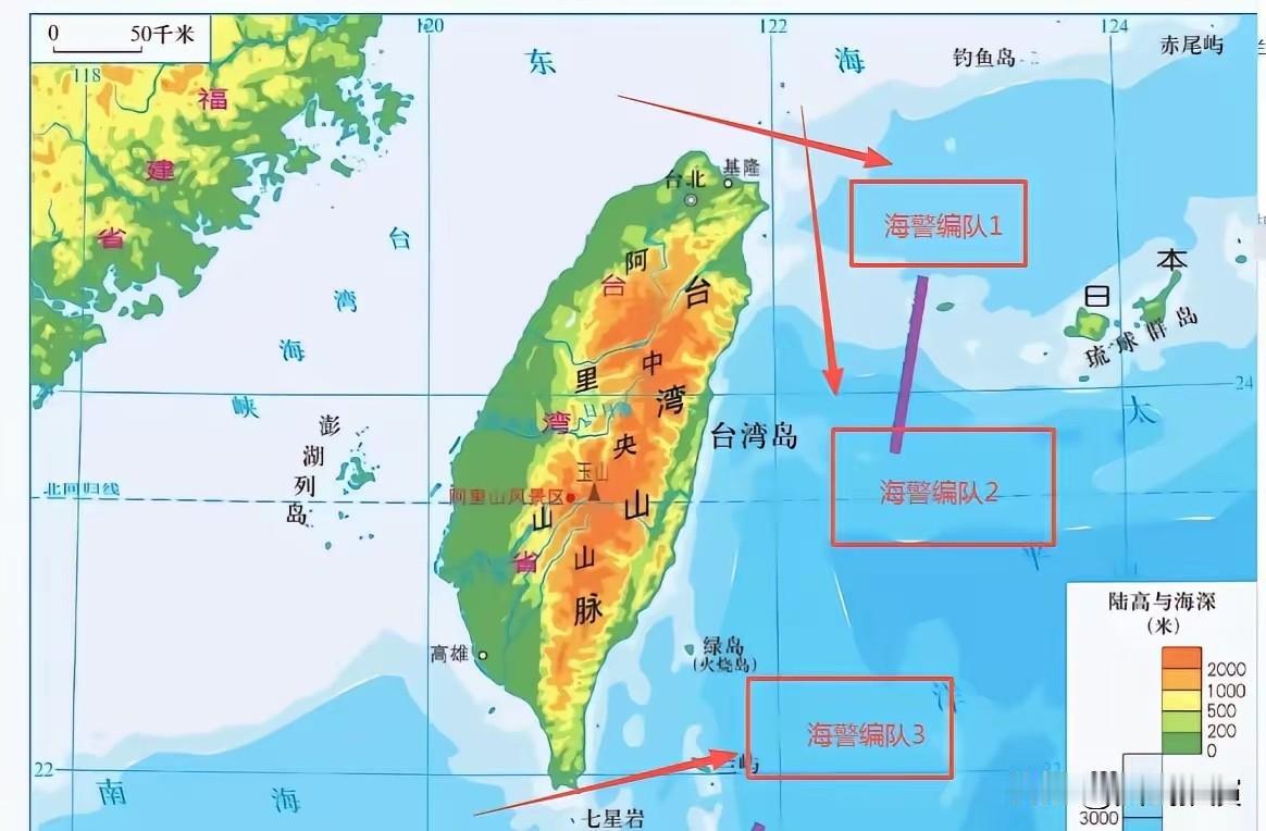 至少要再增加24艘大型海警船才行！

6月6日，多个部门联手在台岛东部海域开展专