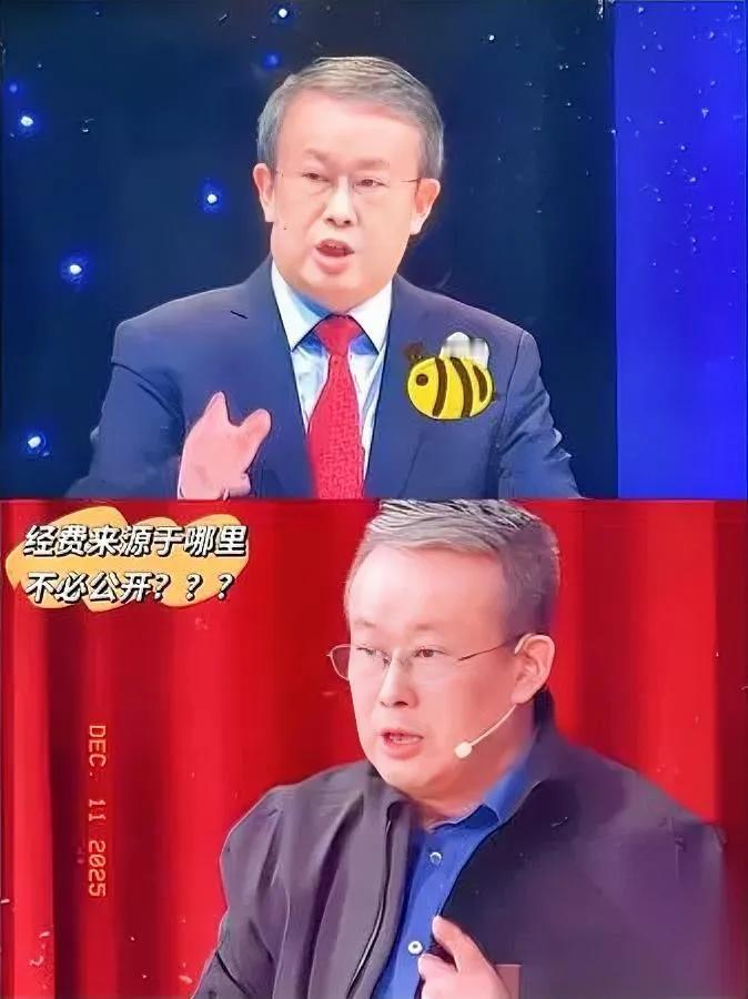 院长拒晒账本？有猫腻？

法治口号喊得响，为何怕见光？

那位把“透明”挂嘴边的