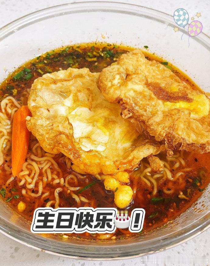 分享：在阳小杰的强烈要求下[并不简单][干饭人]他的长寿面be like🍜  