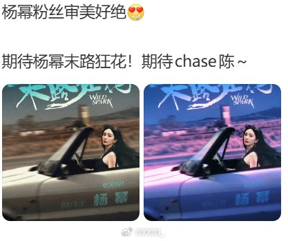 心情： .... 