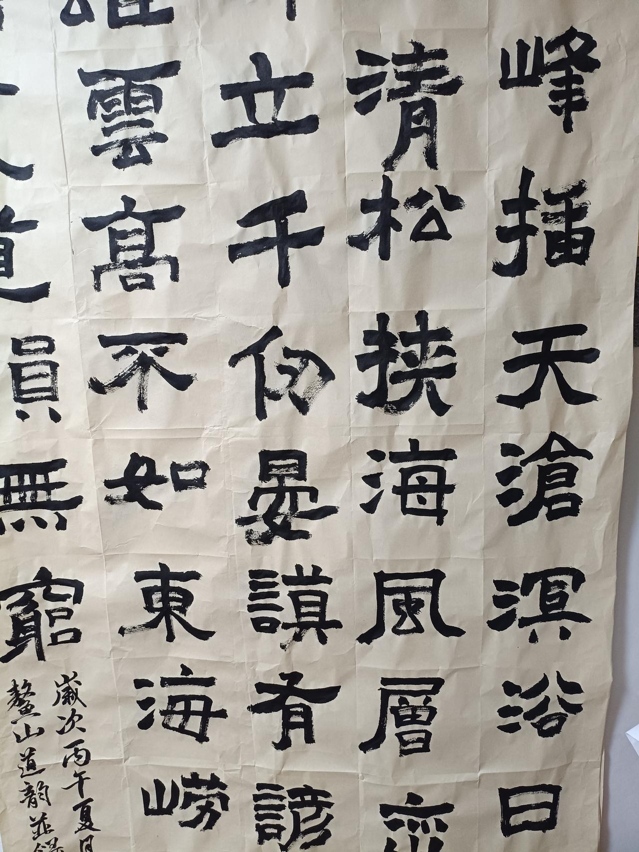 作为一个老股民，只要是开盘时间除了盯盘干啥事都心不在焉。所以和老伴两个人的午饭大