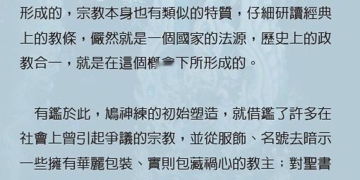 这些也是至今她最为人诟病的部分但看了还是觉得好爱老姐，其实她从来没有一瞬间觉得自