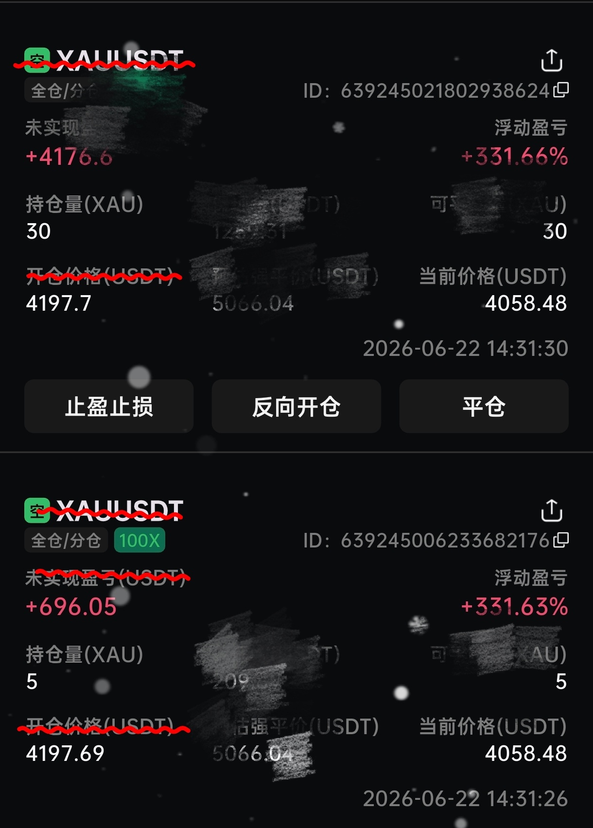 任凭行情起落，策略始终如一，长线深耕，持续掘金，黄金连胜20單！🔝4197空?