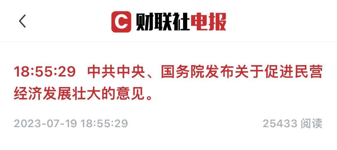 [话筒][话筒][话筒] ​​​