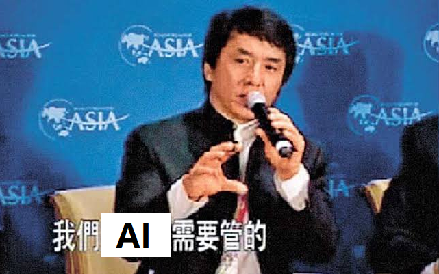 “能干干，不能干滚，你不干有的是 AI 干”华为诺亚方舟实验室发了一篇文章《Fr