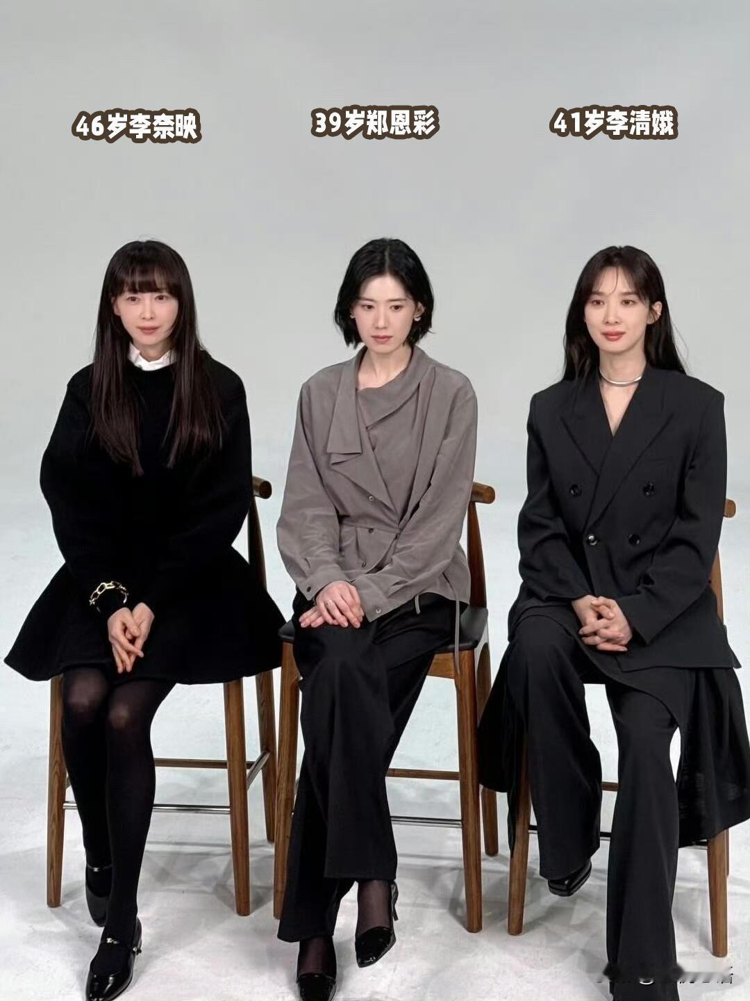 40岁的女性竟如此迷人！
40+姐姐的职场剧，氛围感直接拉满！
终于等到全员熟女