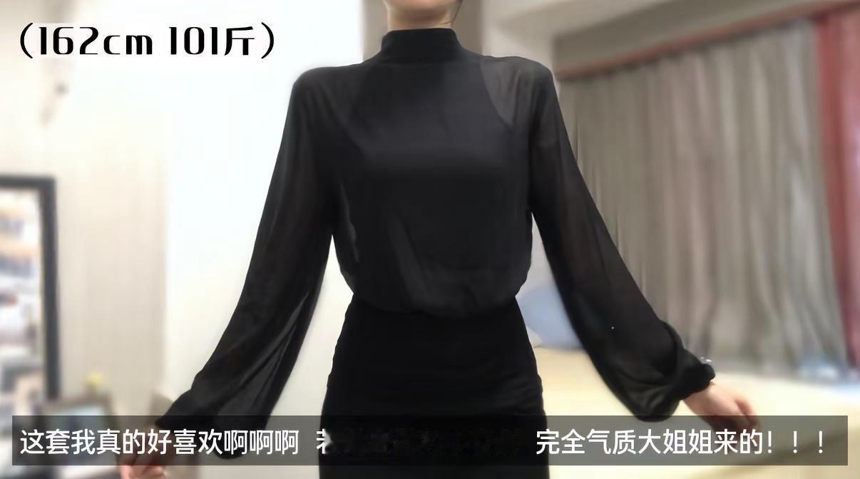 一些的初秋穿搭中夹杂少量的夏季穿搭～