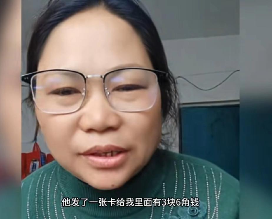 简直颠覆三观！王晓举妈妈直播称自己没有欺骗网友，是王晓举欺骗了大家。小举给妈妈一