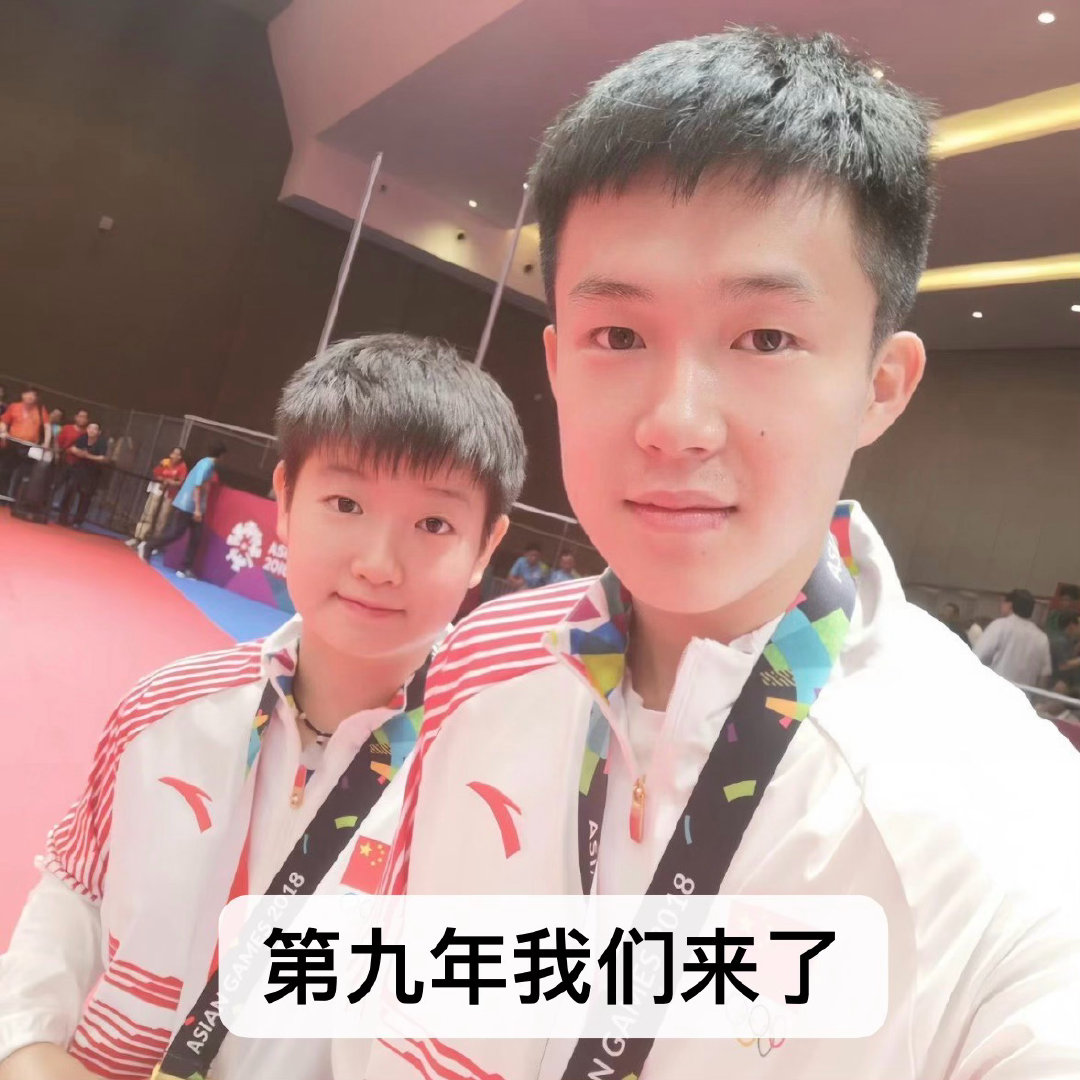 混双跑起来🏃 