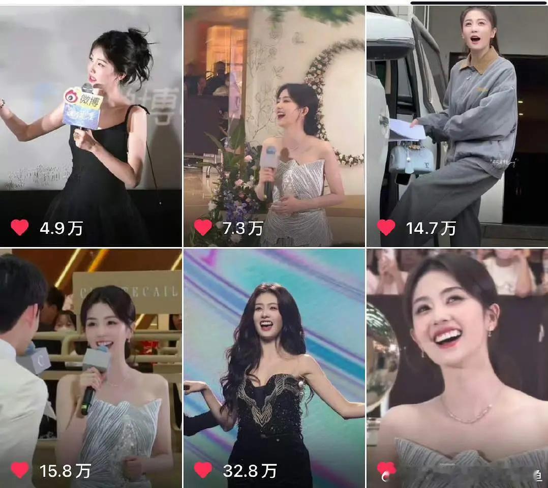 白鹿瘦成啥样了提名95🌸哪些不是zyk我这里指的是从普通的剧一部部走上来的任敏