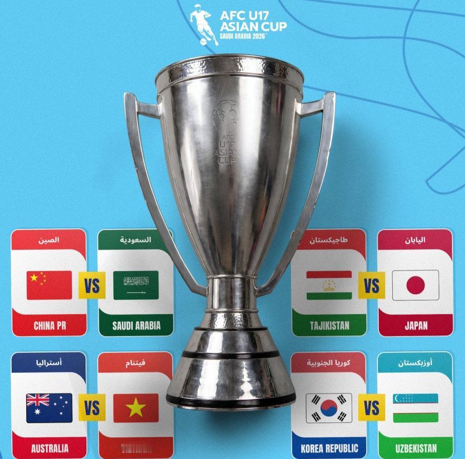 北京时间明晨（5月16日）00:00点，U17男足亚洲杯1/4决赛日本U17男足