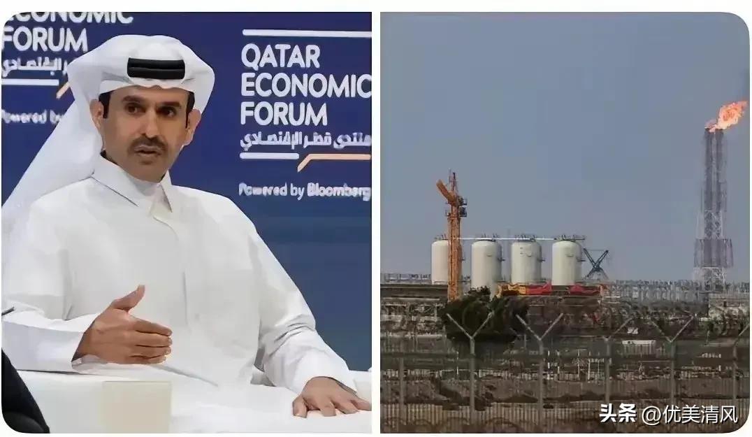 突发新闻：卡塔尔刚刚宣布对意大利、比利时、韩国和中国的液化天然气合同遭遇不可抗力