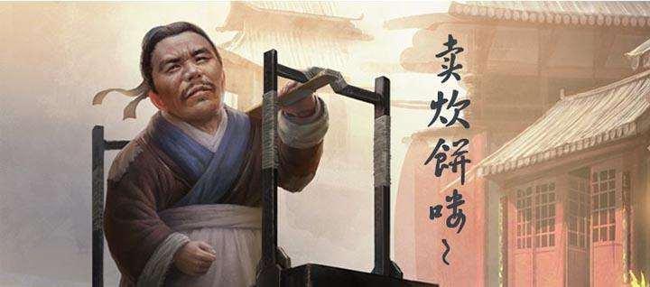 武大郎竟是清官？历史被施耐奄改得面目全非，真实人生令人泪目
导语：
在中国漫长的