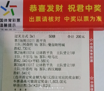 🐻哥来了！不要迷信历史玄学，看清双方真实人员短板。赛事：011 英社盾 22:
