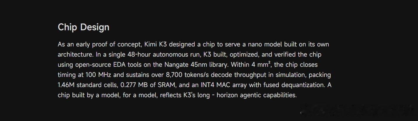 kimi 3 被外国网友称为 DeepSeek 2.0 时刻了，确实有点意思，A
