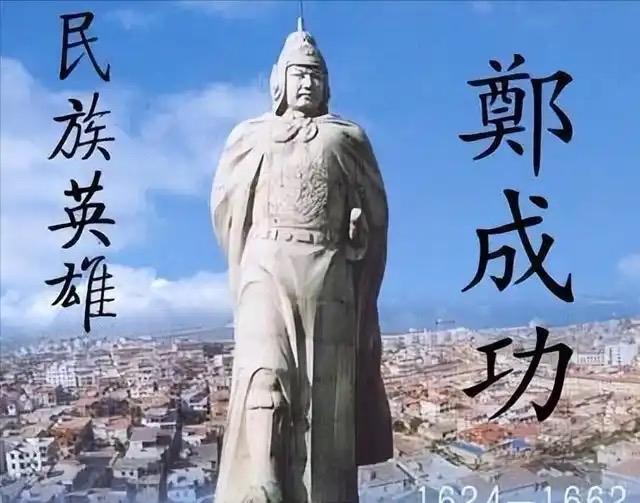 郑成功收复台湾时打造的铁人军，是令荷兰侵略者闻风丧胆的精锐：士兵全身覆重甲，只露