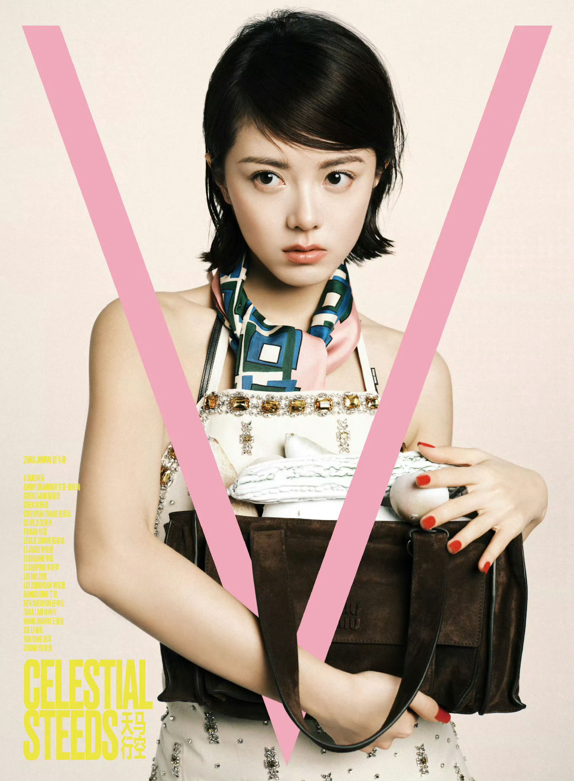 MiuMiu品牌大使赵今麦出镜新加坡版ELLE八月刊封面，再次解锁海外版主流大刊