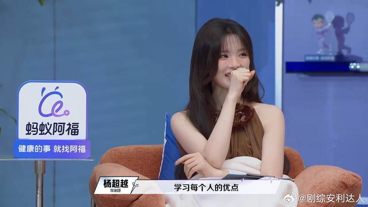 杨超越参加选秀的原因杨超越参加创造营想涨200块令人心动的offer 杨超越这个
