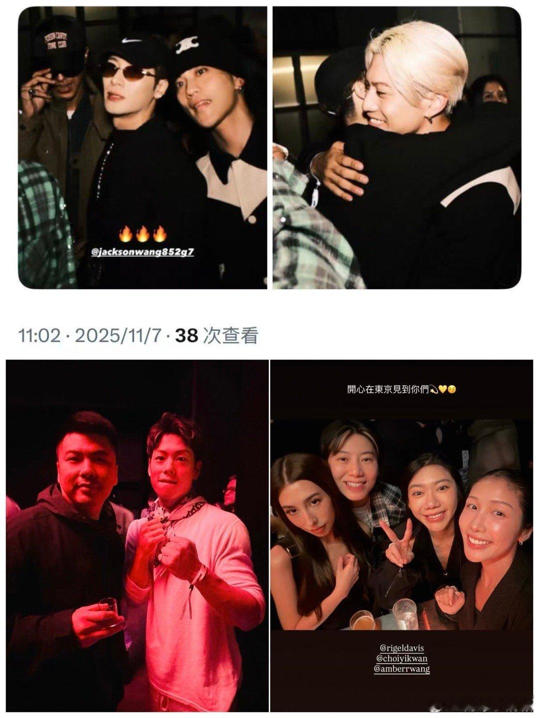 王嘉尔演唱会好多日圈名人啊 昨晚的东京属于王嘉尔！舞台上的他魅力全开，观众席里的