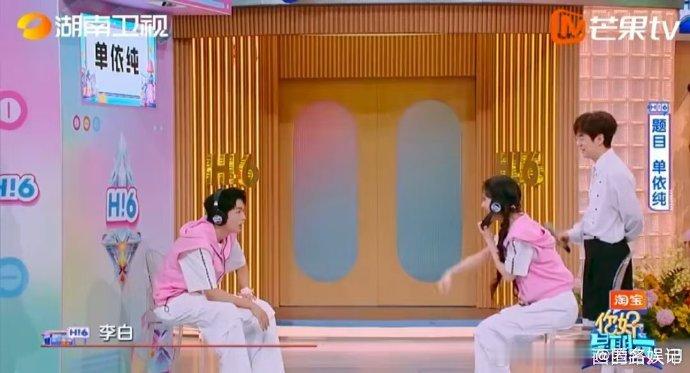 孟子义[超话]孟子义背梗全会一说全不对孟子义梗对了词全错你好星期六孟子义寂静呐喊