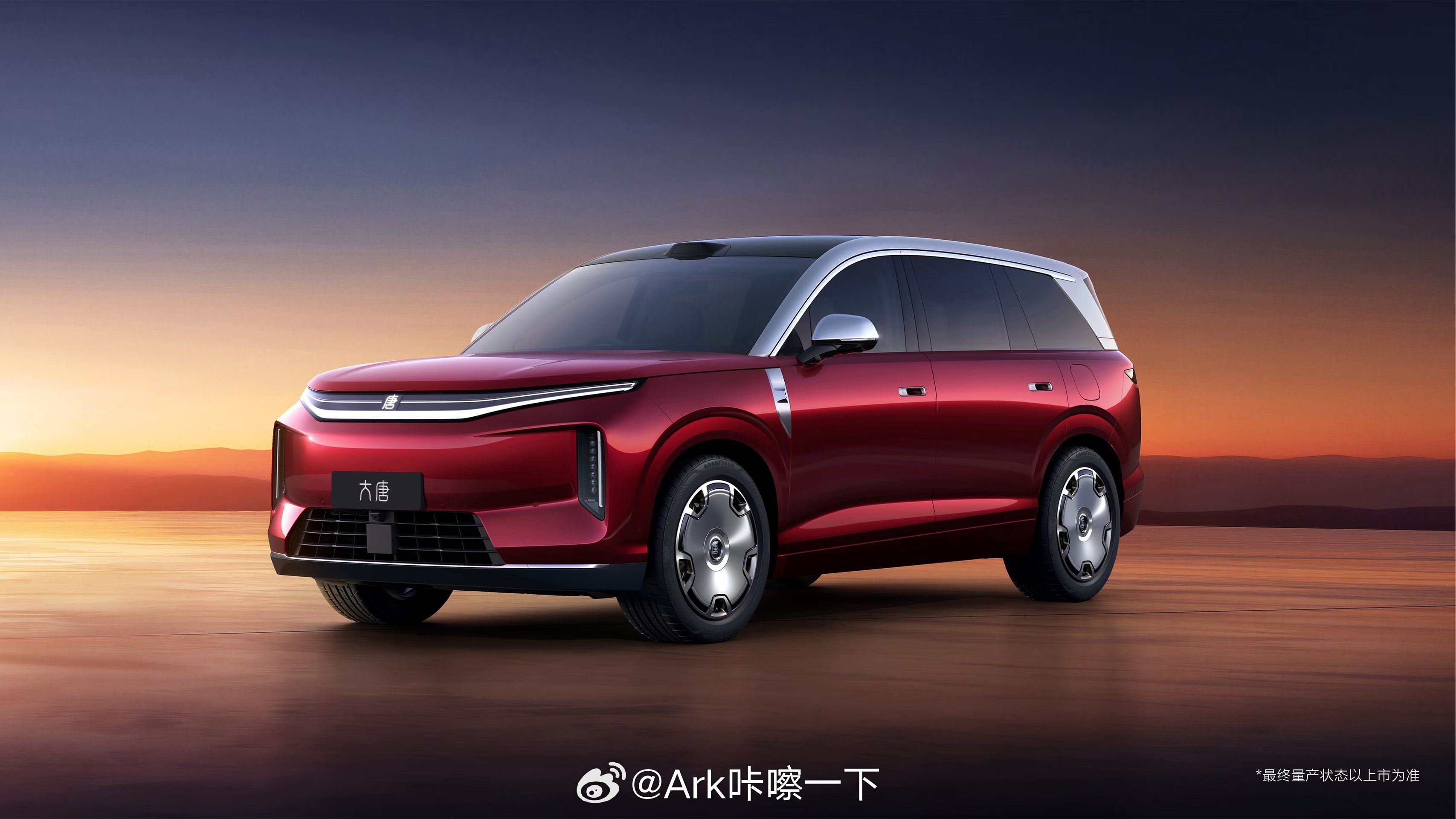 比亚迪其实应该让王朝海洋安心做20万以内的产品，什么B＋级C级D级就放手让腾势方