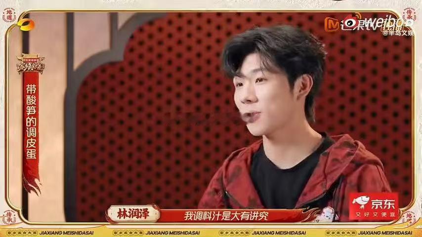 变形计主人公近况 经典名场面主人公现状盘点，李宏毅稳扎影视圈，新剧热播热度在线。