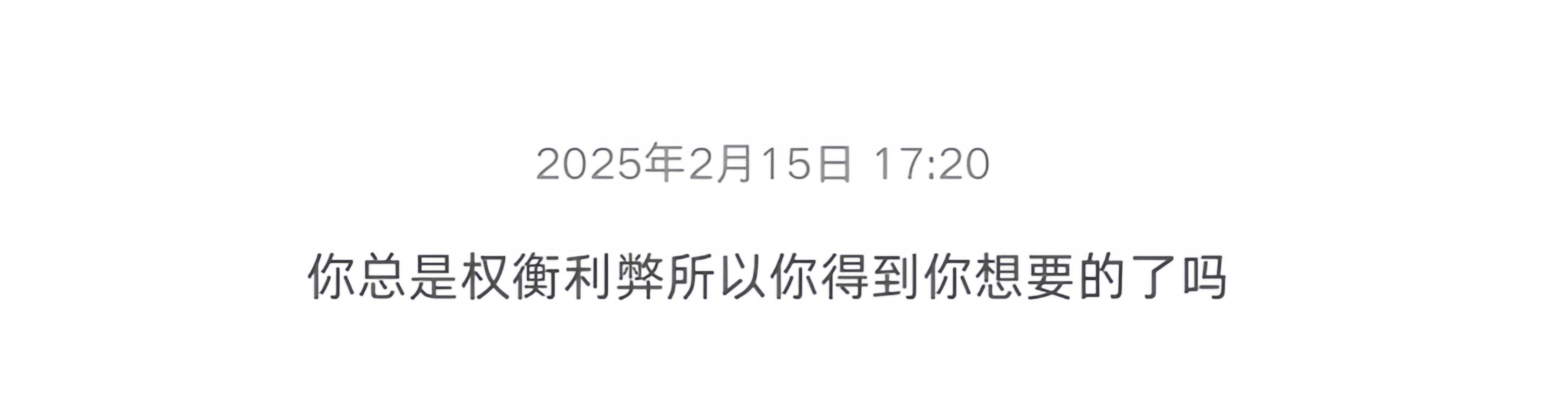 分享图片 