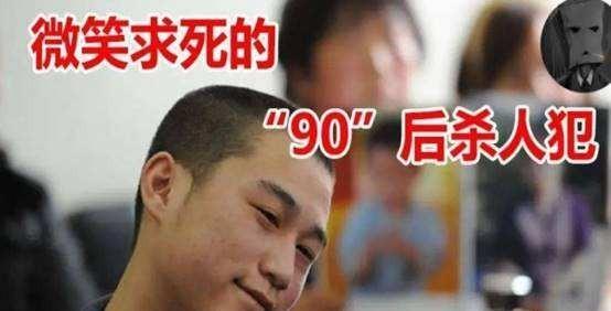 2012年北京法院，马金库歪着身子鞠了一躬，说“请判我死刑，谢谢”。旁边被害人家