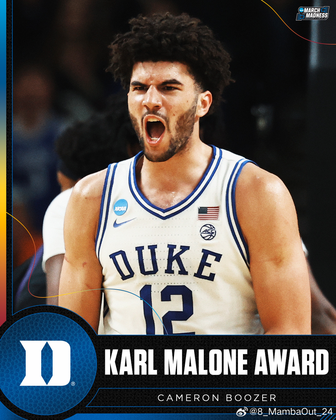 2025-26赛季NCAA卡尔·马龙奖（最佳大前锋）得主：卡梅隆·布泽尔(Cam
