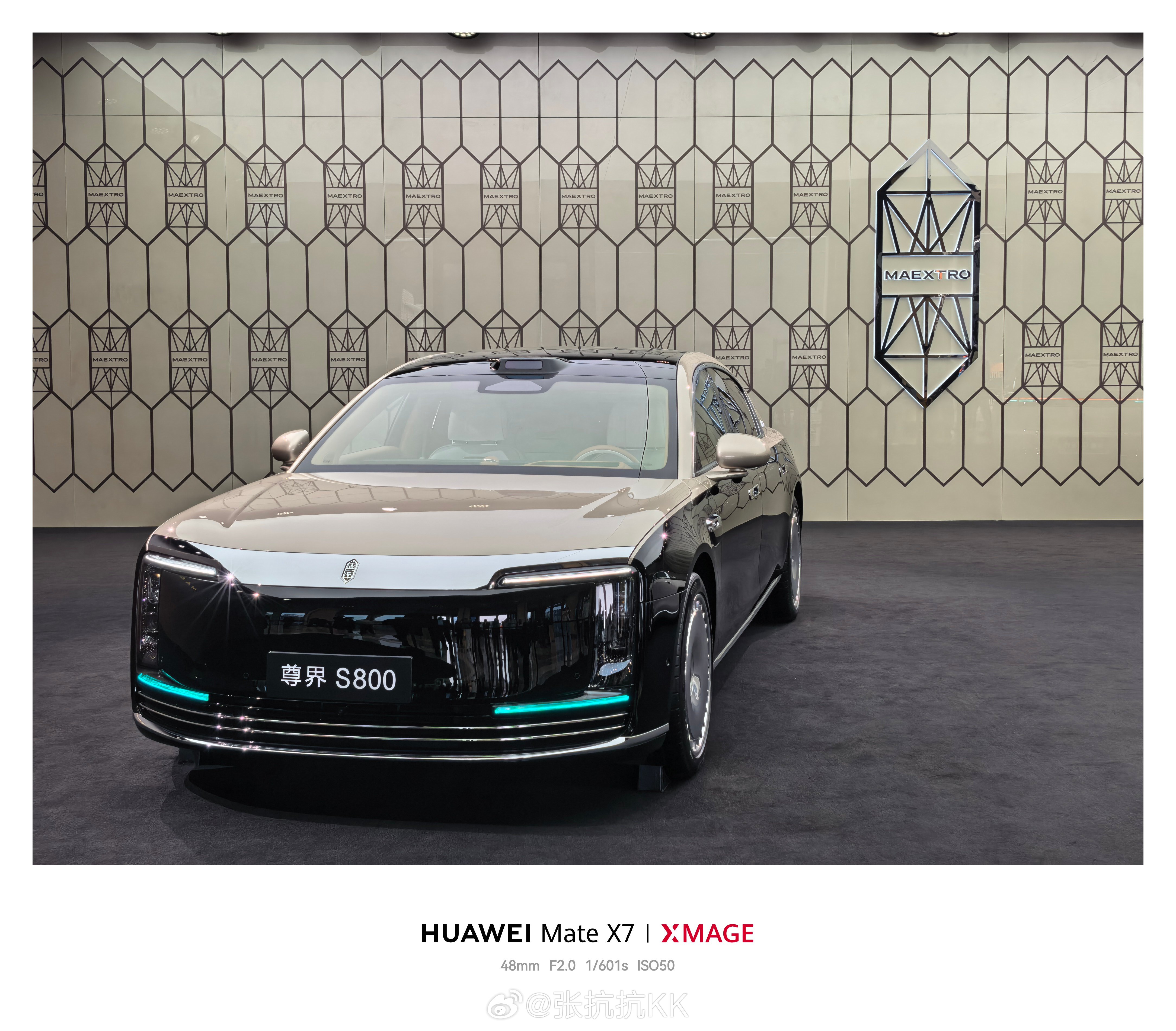 时代旗舰尊界S800 