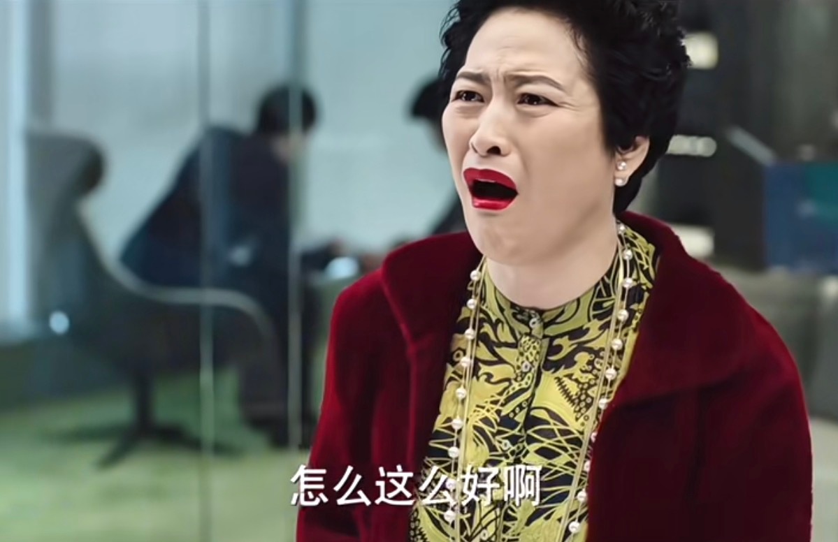 薛甄珠小20岁能拿下贺涵吧薛甄珠如果年轻三十岁，真的可以跟贺涵在一起了，贺涵需要