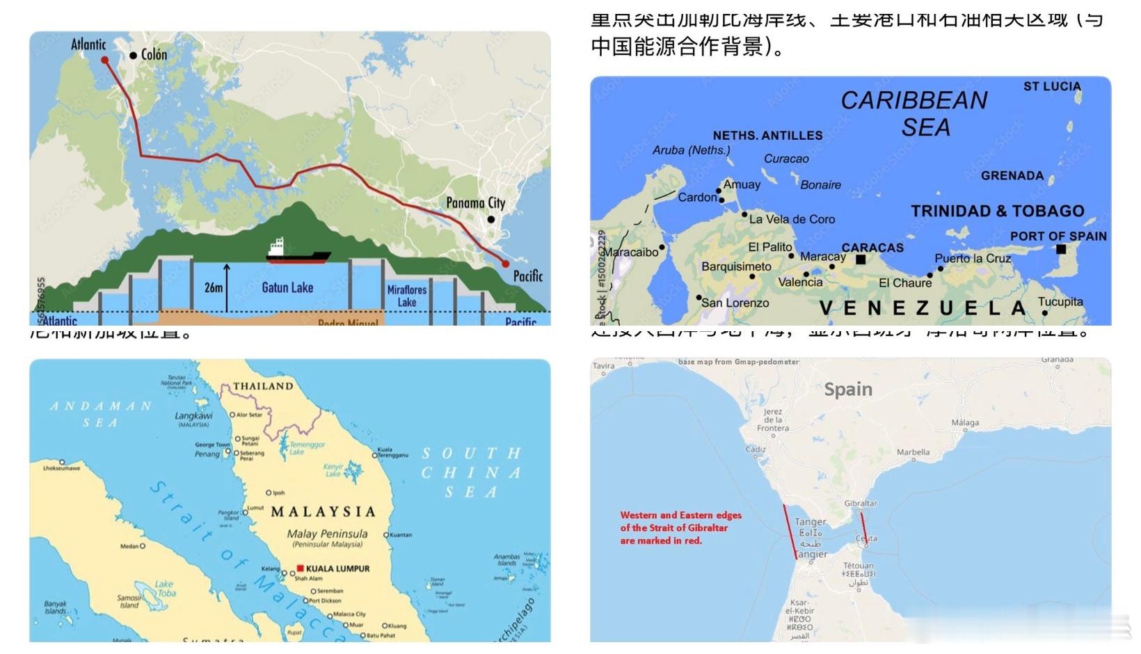 伊朗问题，不能只看伊朗，要看大画面。 