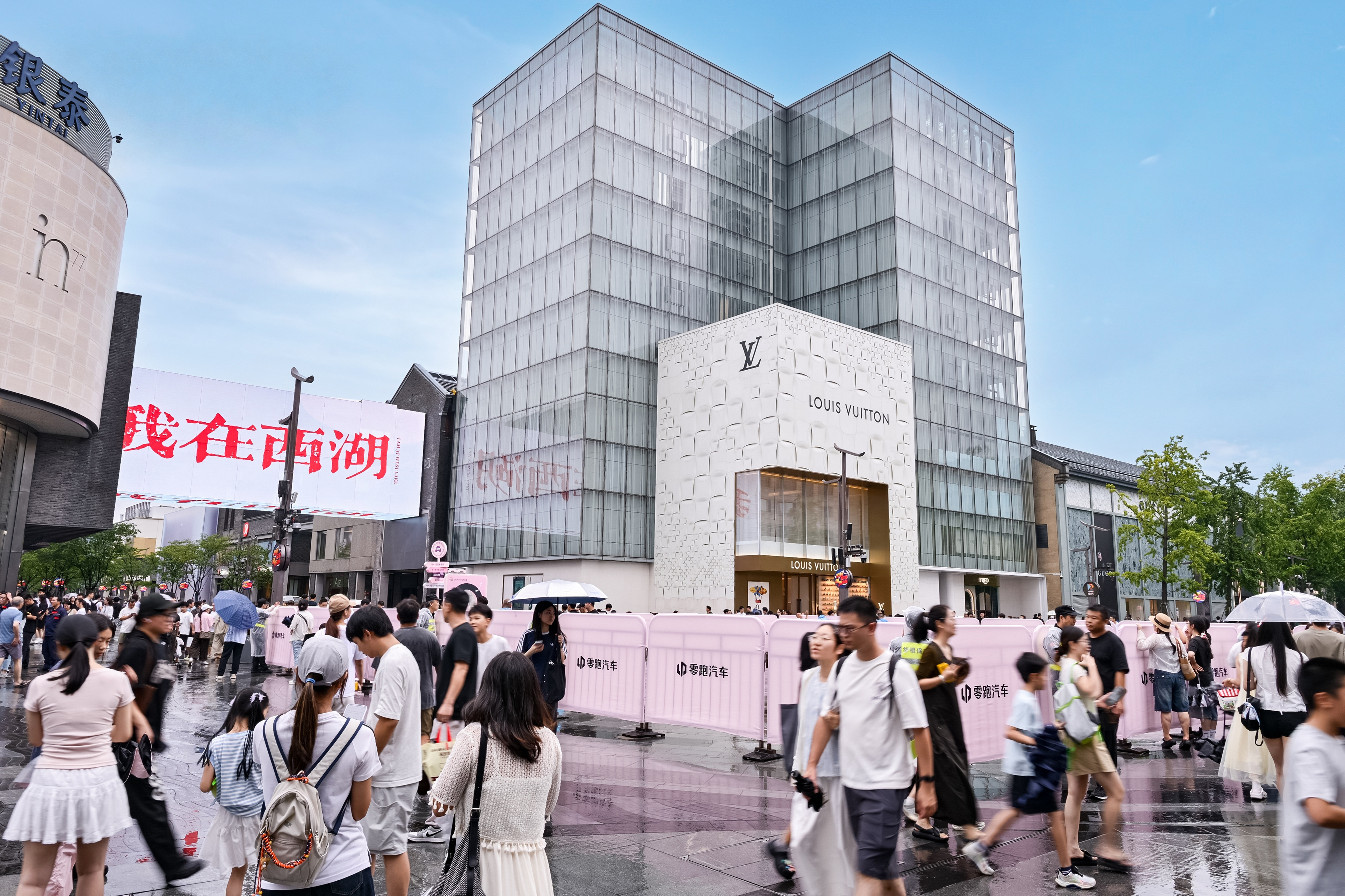 风雨暂缓上市 精彩绝不打折零跑A05 乘风登场 18:30西子湖畔 即将上市！天
