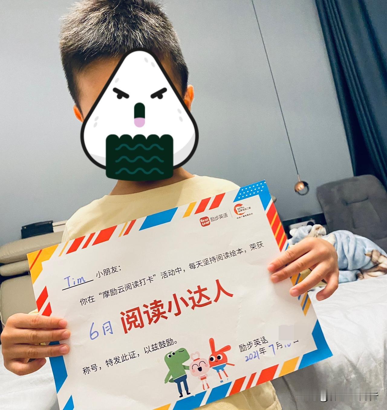 小孩刚学英语,即英语启蒙学什么?
根据儿童发展心理学的研究，6-8岁的二年级孩子